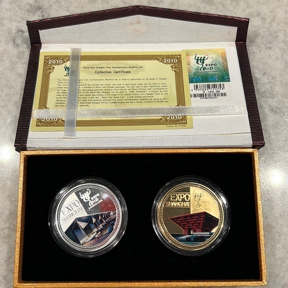 🪙 2010 Shanghai World Expo Twin Commemorative Medallion Set Box (Gold & Silver)